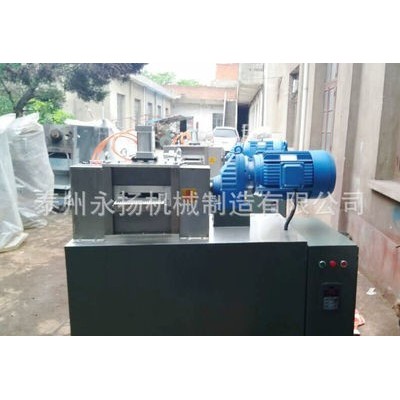 廠家生產 單螺桿造粒機 小型塑料造粒機 歡迎訂購