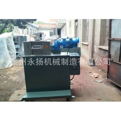 造粒機廠家批發 50雙螺桿造粒機 造粒機加工 價格合理