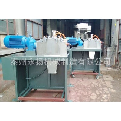 廠家供應 小型塑料造粒機 水下造粒機 實驗用造粒機