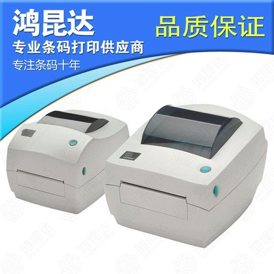 物超所值的 GK888d 熱敏桌面列印機(jī)標(biāo)簽條碼打印機(jī) 二維碼