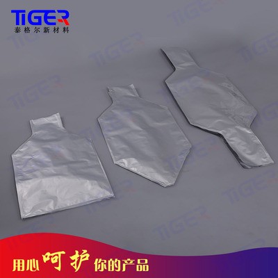 廠家耐高溫鋁箔集裝箱噸袋 鋁箔內襯包裝袋真空鋁箔噸袋