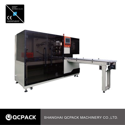 上海護(hù)膚品盒玻璃紙塑封包裝機(jī) 三維透明膜包裝機(jī) 玻璃紙煙包機(jī)