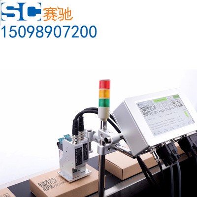 KN95口罩日期編號批號自動噴碼設(shè)備廠家 全自動在線口罩噴碼機