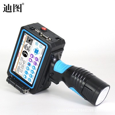 迪圖DT-T980手持噴碼機二維碼高解析編織袋打碼機便攜式日期噴碼