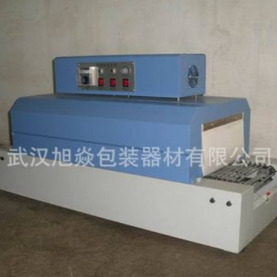 武漢熱收縮包裝機 武漢包膜機 熱收縮機 小型 廠家直銷品種