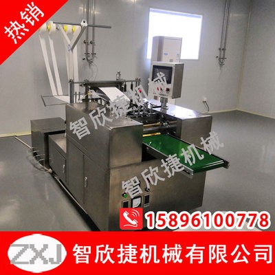 包裝機 全自動多功能包裝機 四邊封包裝機酒精片包裝機種類齊全