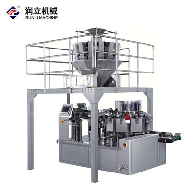 牛肉粒全自動(dòng)旋轉(zhuǎn)給袋式真空包裝機(jī)（稱重定量）