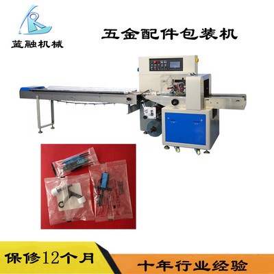 廠家供應(yīng)防塵口罩 一次性平面口罩枕式包裝機(jī) 全自動(dòng)枕式包裝機(jī)