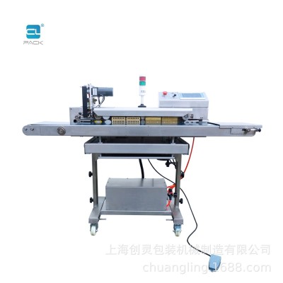 【工廠】上海創靈FRKS-1420WD/SC PLC觸摸屏控制抽充氣封口機