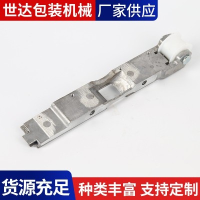 廠家供應大量雙電機導帶槽組合 打包機配件廠家定制產品