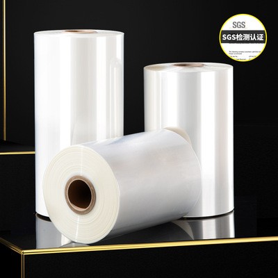 pof熱收縮膜 低溫膜透明交聯對折膜 化妝品熱縮膜包裝塑封膜現貨