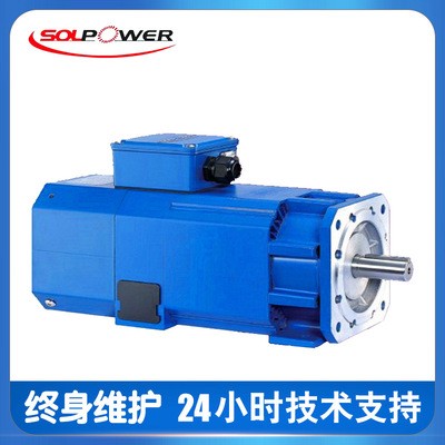 臺(tái)灣晟昌高速主軸電機(jī)3.7 5.5KW搭配SVM-90L/M-15-08-E廠家直供