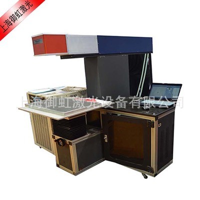 竹書簽刻字CO2激光打標機加工設備 竹木鐳射雕刻激光打標機