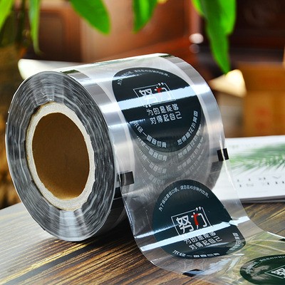 奶茶店通用一次性紙塑兩用奶茶封口膜每卷2000張豆漿可印圖封杯膜