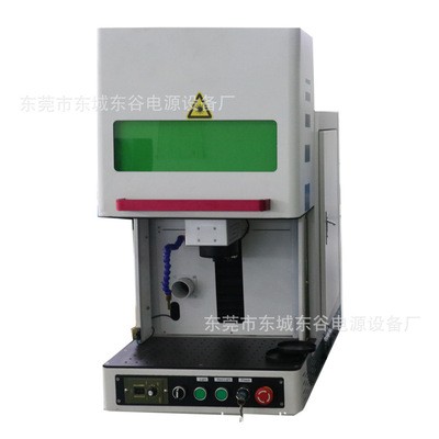 光纖激光打標機手持式便攜金屬軸承激光刻字銘牌鐳射打標