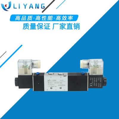亞德客電磁閥4V110-06三位五通電磁閥4V230-08 4V330-10 4V430-15