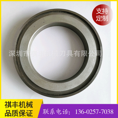 廠家直銷圓形刀片 鎢鋼分條機底刀 分切機下刀片 紙管分切刀定做