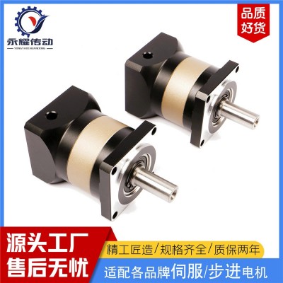 精密直齒行星減速機 PF60 80 90 120方法蘭齒輪減速器 配步進伺服