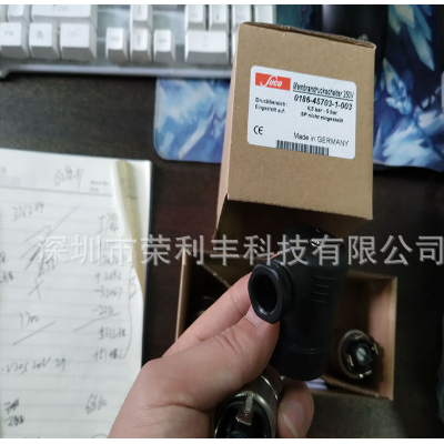 Suco壓力開關(guān) 1-1-66-621-003 德國蘇克傳感器