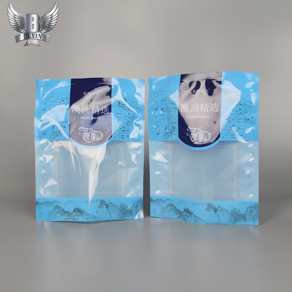 批發(fā)牛排包裝袋牛肉肉類冷凍食品包裝袋塑料食品袋子三邊封包裝袋