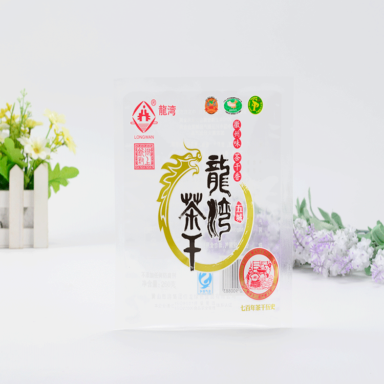 批發透明茶葉包裝袋 密封塑料綠茶小袋 批發通用茶葉袋Logo印刷