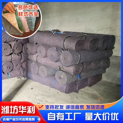 銷售大棚保溫氈 工地鋪路拉力毛氈公路養護無紡布棉氈 黑色保溫棉