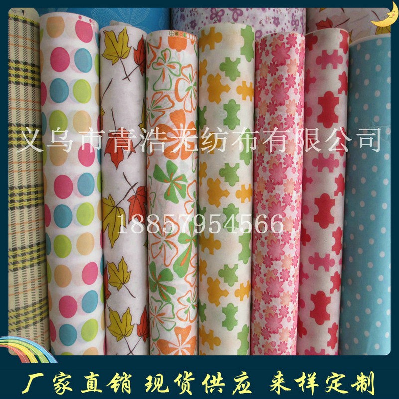 印花無紡布 丙綸無紡布印花 發粘印花無紡布 pp印花無紡布