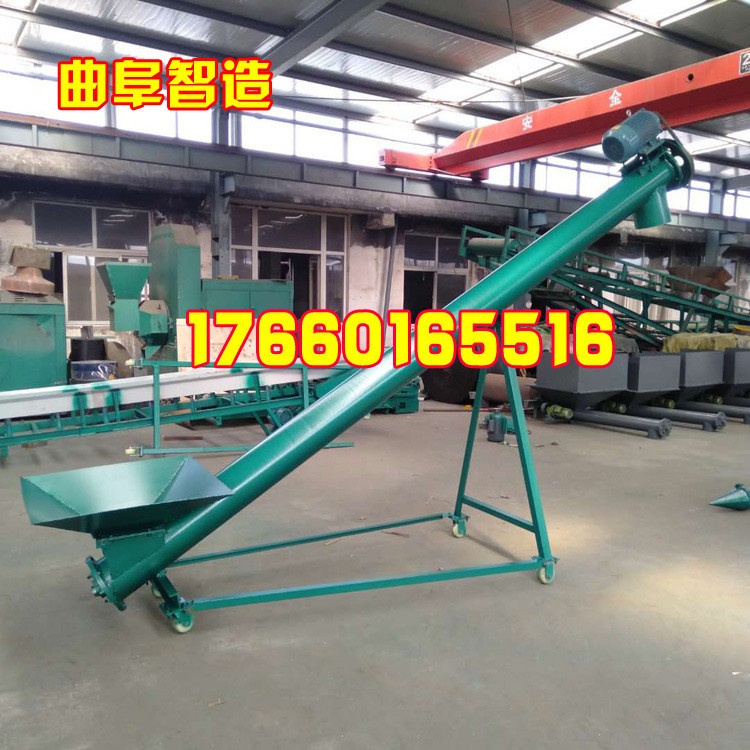 顆粒螺旋上料機立式螺旋輸送機糧食皮帶輸送機螺桿輸送機喂料器