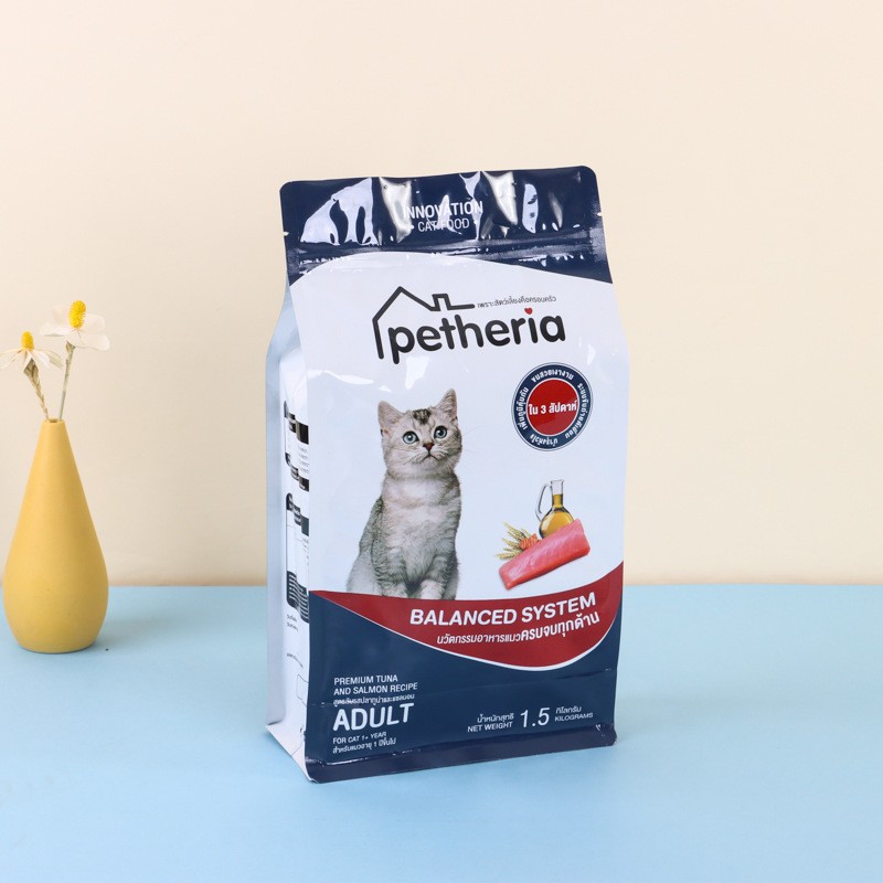 貓糧袋狗糧包裝袋八邊封寵物鋁箔袋食品袋自立自封塑料拉鏈袋定制