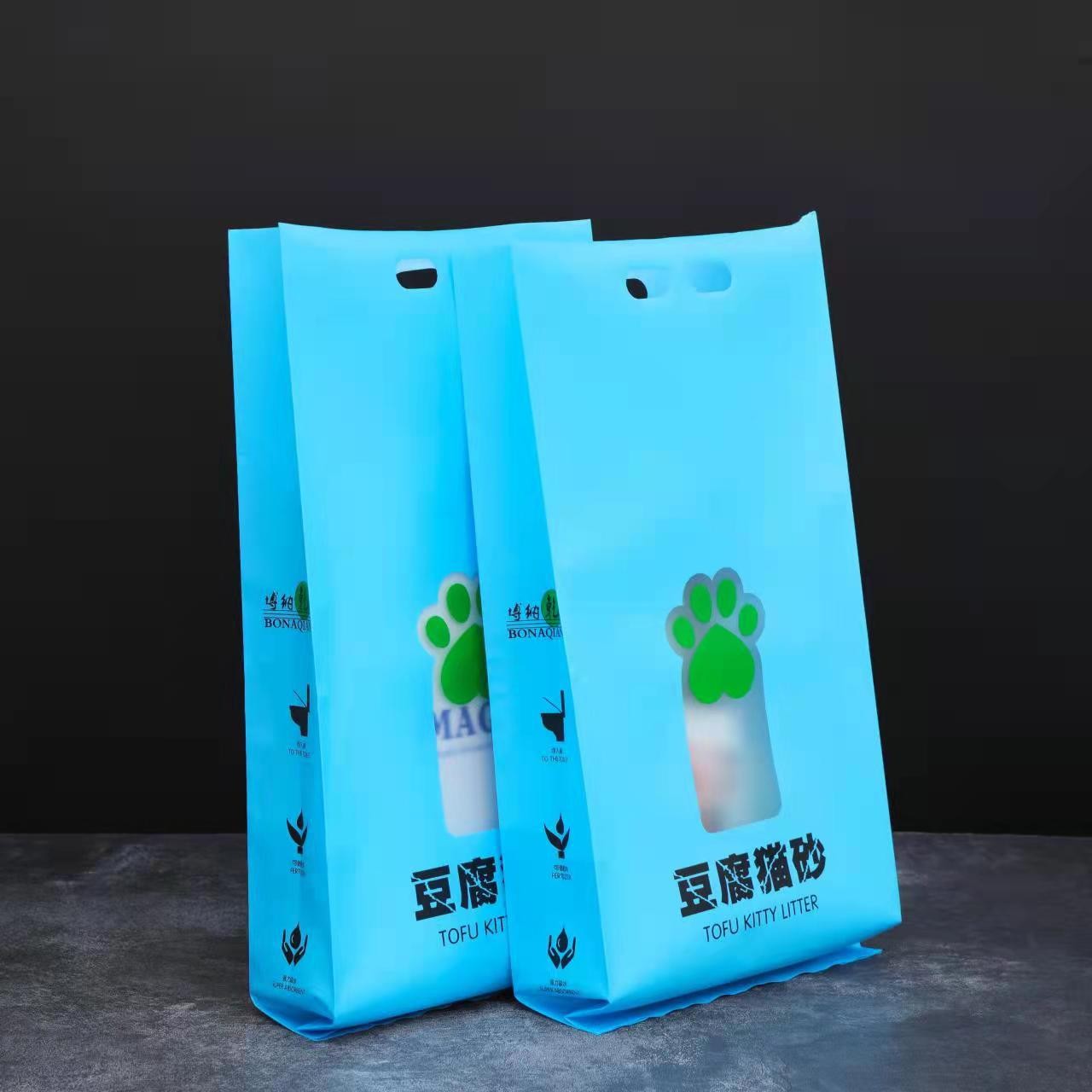 廠家彩印透明PVC開窗塑料包裝袋八邊封自封袋月餅蛋黃酥食品袋