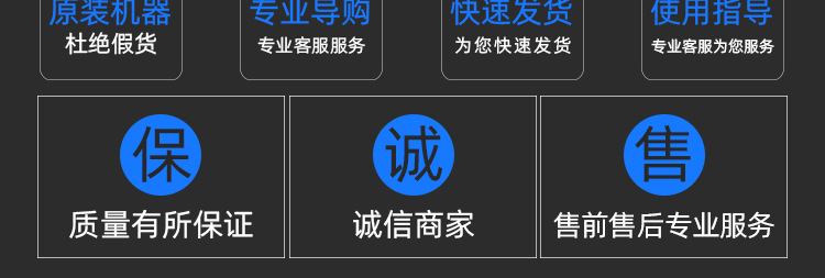 圓瓶三輥式貼標機_10