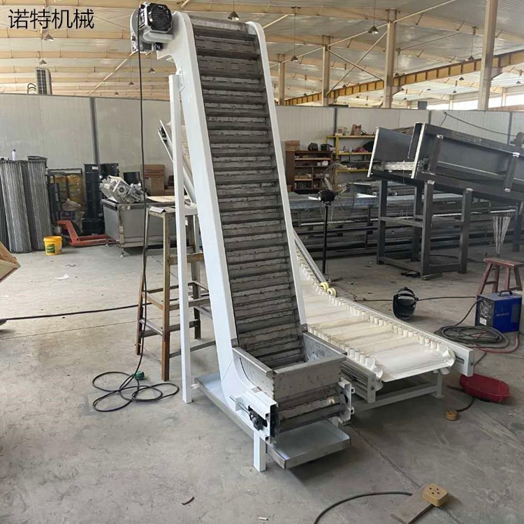 定制粉末傳輸鏈板提升機 花生米上料板鏈輸送機 Z型提升機