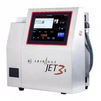 萊賓格JET3S噴碼機13509028891 東莞長安