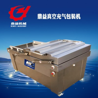 真空包裝機充氣式鼎益機械廠家直供充氣真空包裝機