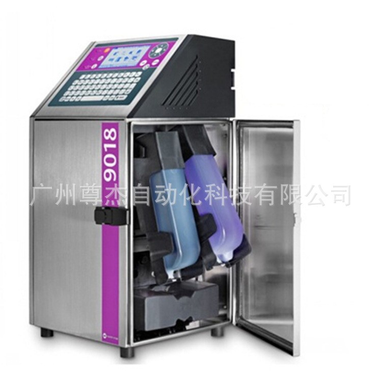 馬肯依瑪仕9018汽車用品噴碼機防爆膜機油剎車片清潔劑燃油寶油管