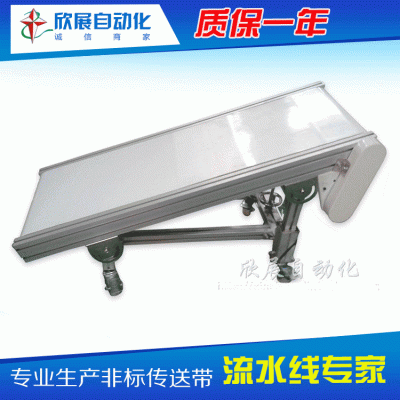 廠家直供 皮帶輸送機 流水線食品輸送設備 快遞分揀輸送帶爬坡機