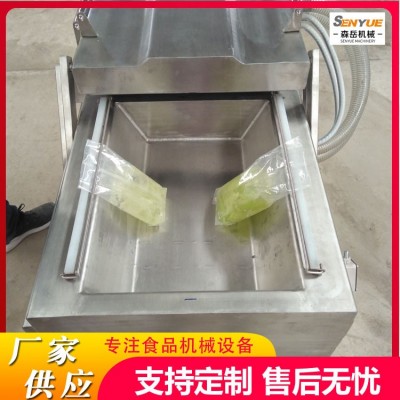 定制款酸菜凹槽式真空包裝機 不銹鋼雙室真空封口機大米磚包裝機