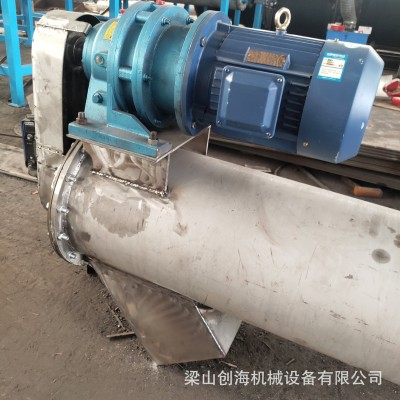 管式螺旋上料機 管式螺旋不銹鋼上料機 螺旋上料機廠家 U型上料機