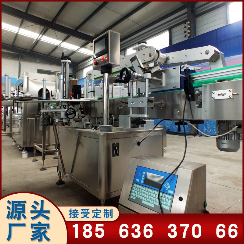 不干膠紅酒瓶定位貼標機 酒瓶茅臺瓶雙面貼標機 手動圓瓶貼標機器