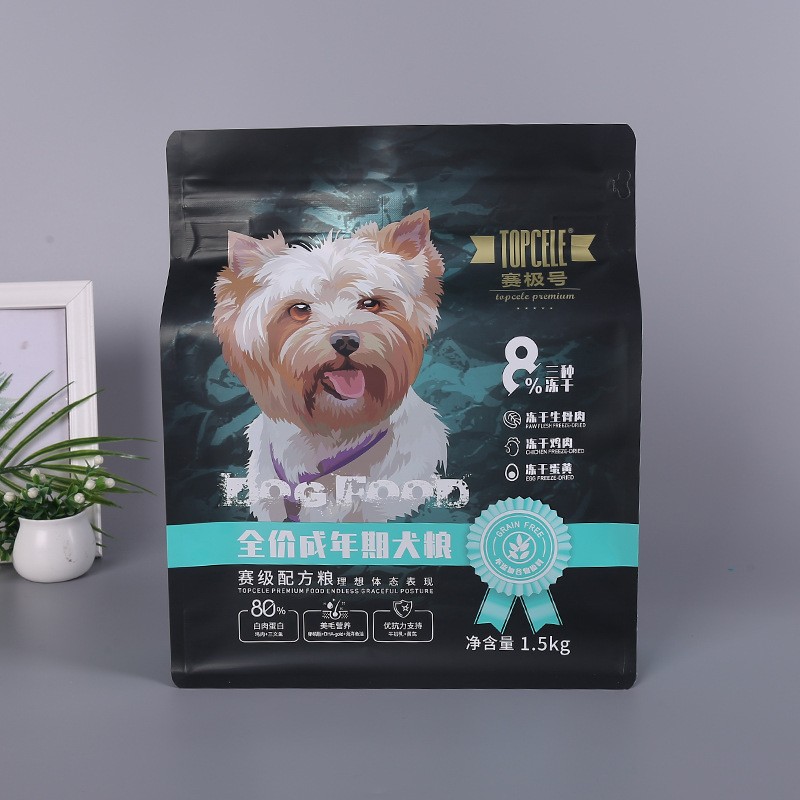 八邊封寵物食品包裝袋彩印自立鋁箔貓糧狗糧袋創(chuàng)意設計寵物食品袋