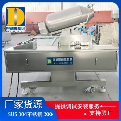 玉米滾動(dòng)真空封口機(jī) 全自動(dòng)連續(xù)式真空包裝機(jī) 土豆粉封口設(shè)備