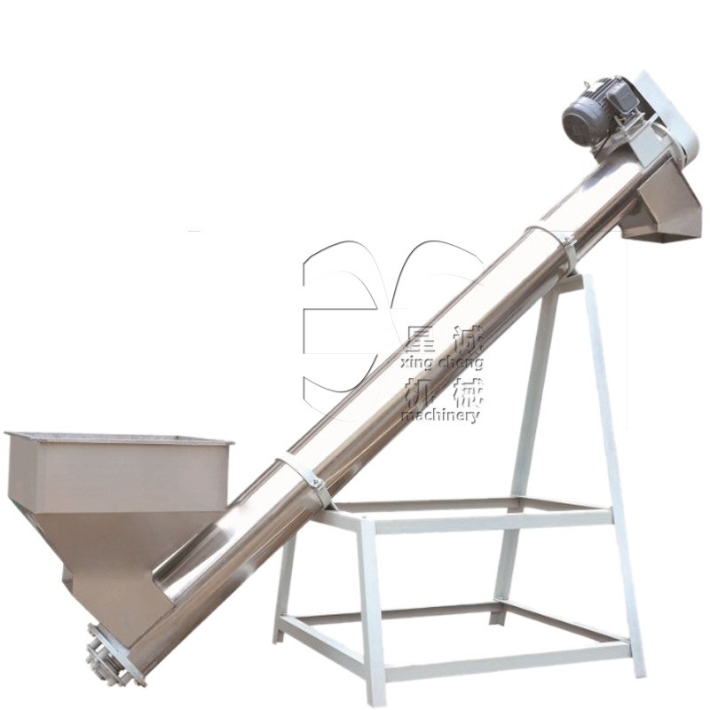 星誠廠家供應(yīng)粉末顆?；旌衔镙斔驮O(shè)備不銹鋼螺旋上料機(jī)提升機(jī)