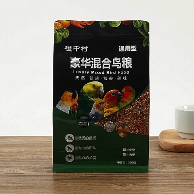 廠家直銷開窗鳥糧寵物食品包裝袋防潮大容量高檔八邊封拉鏈袋定制