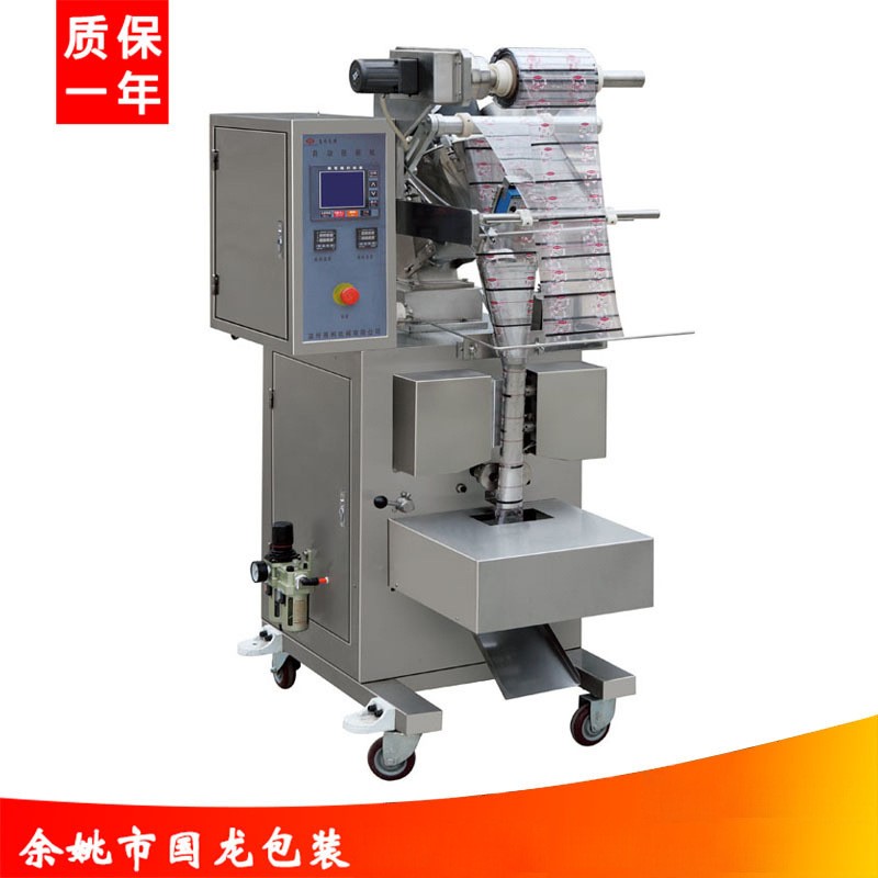 廠家供應(yīng)全自動粉末灌裝機(jī) 全自動背封包裝機(jī) 顆粒粉末雜糧灌裝機(jī)
