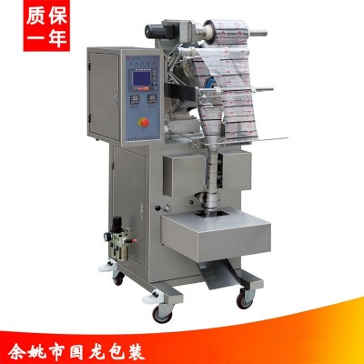廠家供應全自動粉末灌裝機 全自動背封包裝機 顆粒粉末雜糧灌裝機