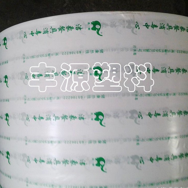 現(xiàn)貨筷子膜 一次性餐具包裝膜 POF熱收縮包裝膜廠家供應(yīng)