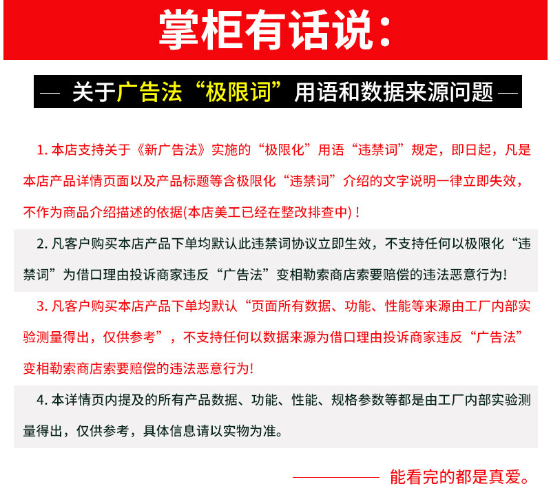 微信圖片_20190829174855