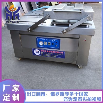 扒雞真空包裝機(jī) 大型雙封條雙室真空包裝機(jī) 不銹鋼牛排包裝機(jī)