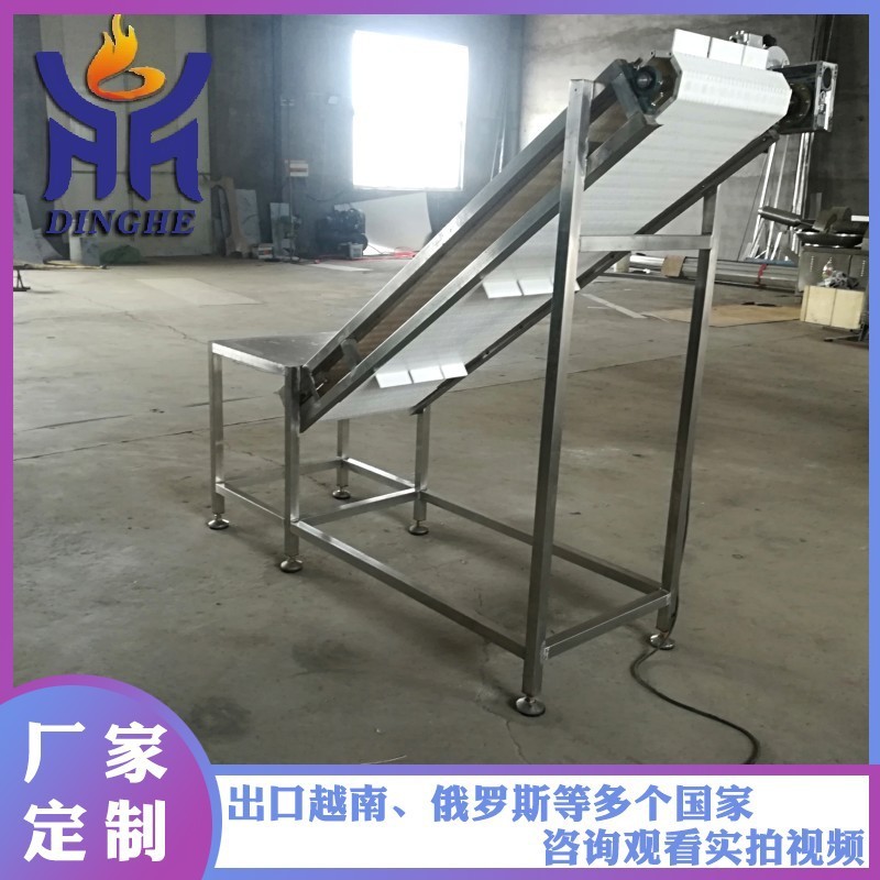 廠家供應皮帶輸送機防滑輸送帶 全自動折疊面粉裝車傳送帶