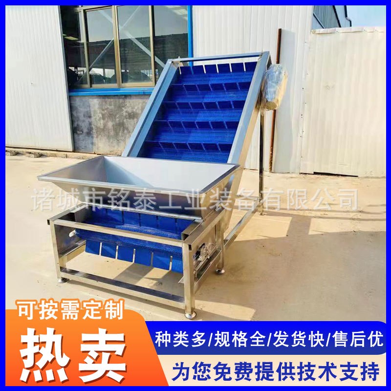 爬坡運(yùn)輸不銹鋼提升機(jī) 可沖洗物料輸送運(yùn)輸設(shè)備 鏈板提升機(jī)